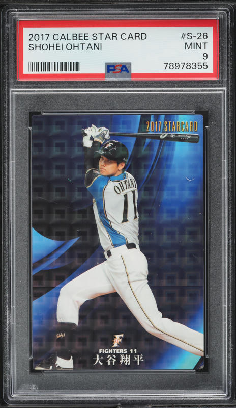 2017 Calbee Starcard Shohei Ohtani #S-26 PSA 9 MINT on Fanatics