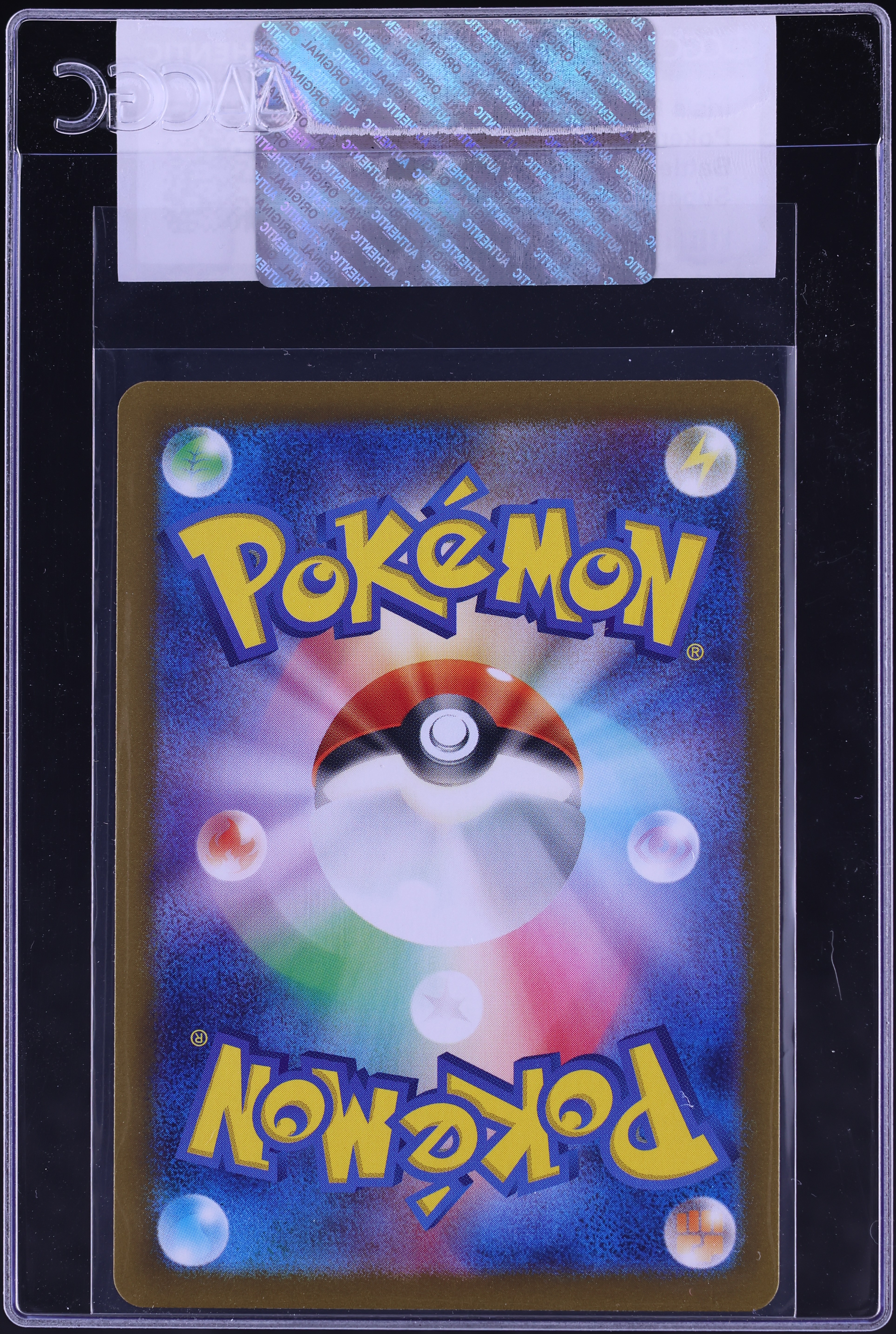 2025 Pokemon Japanese SV Battle Partners Iris's Fighting Spirit