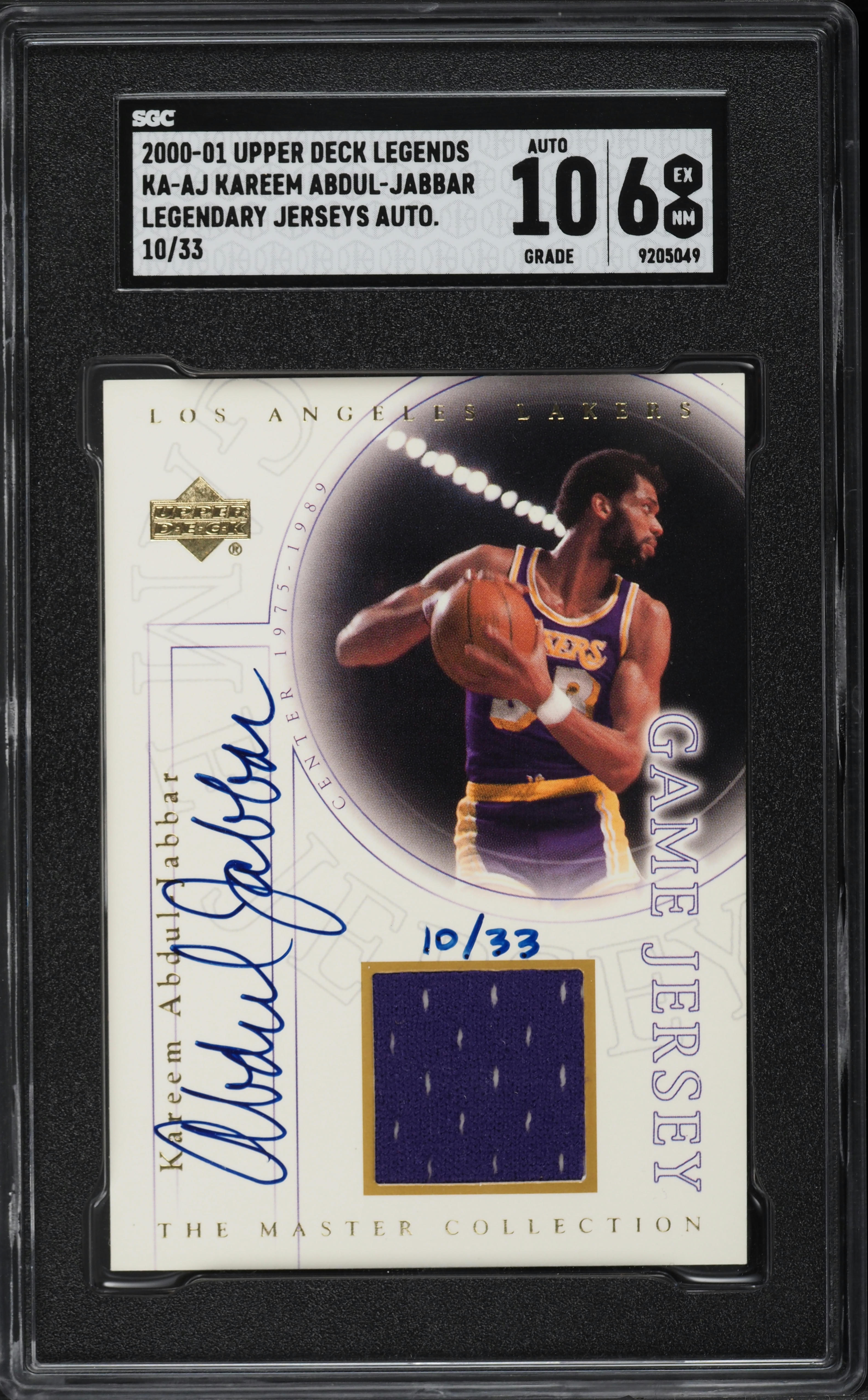 2000 Upper Deck Legends Jsy Number Kareem Abdul-Jabbar PATCH AUTO 