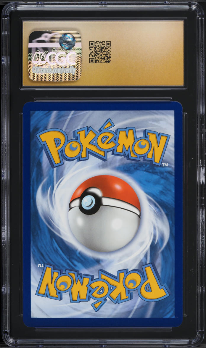 trainer dancer pokemon card value Amazon.com: Dancer - 259/264 - Full Art Ultra Rare - Sword & Shield main image 0