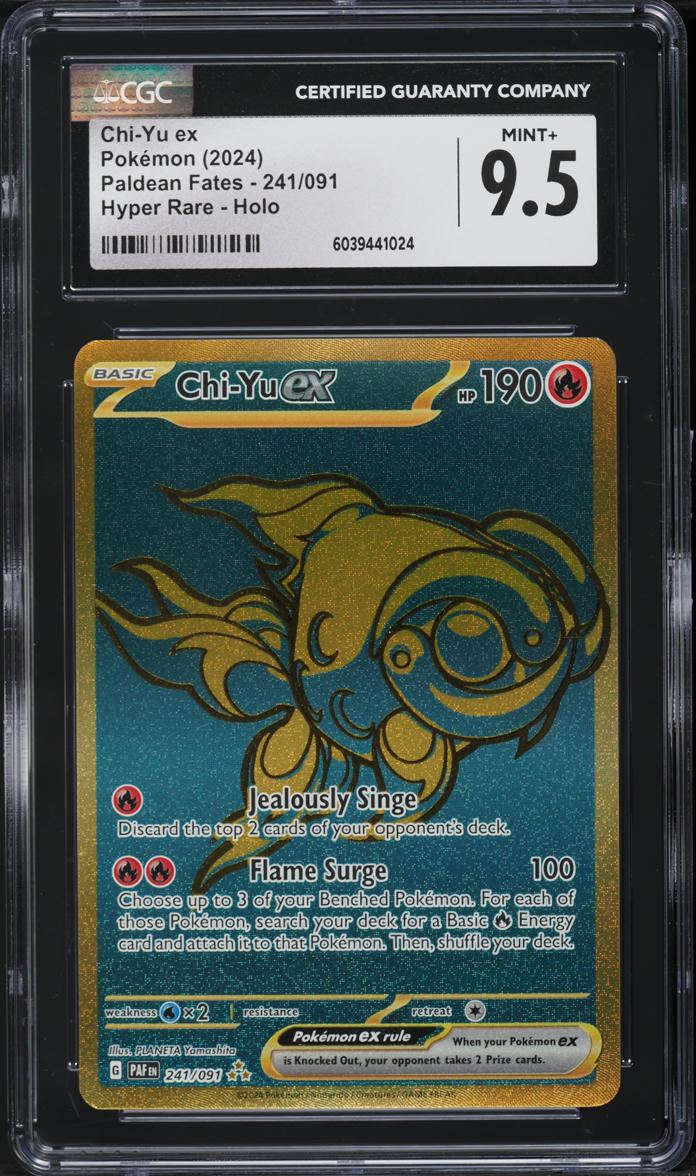ff8 triple triad rare cards Found a bunch of FF8 triple triad real cards : r/FinalFantasy