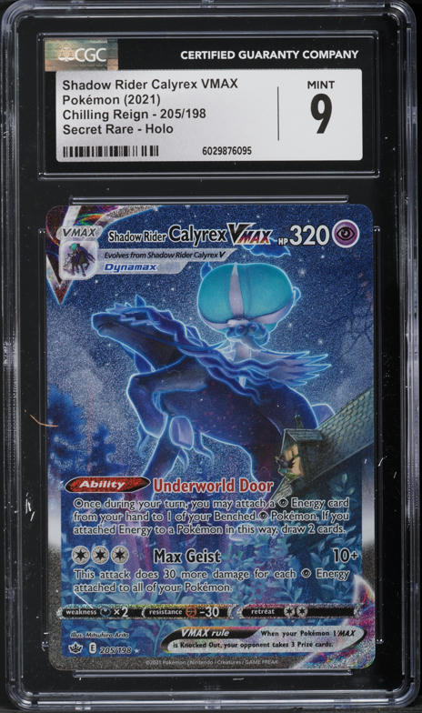 shadow rider calyrex vmax pokemon card Cards: League Battle Deck : Toys & Games Ability Underworld Door Once during your turn Pokemon Card “Shadow Rider Calyrex