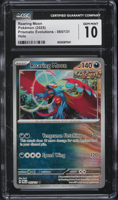 roaring moon pokemon card 140 (Master Ball Pattern) 65 Vengenace Fletching This attack does 10 more damage for each Ancient card in your discard pile Roaring Moon - McDonald's Promos