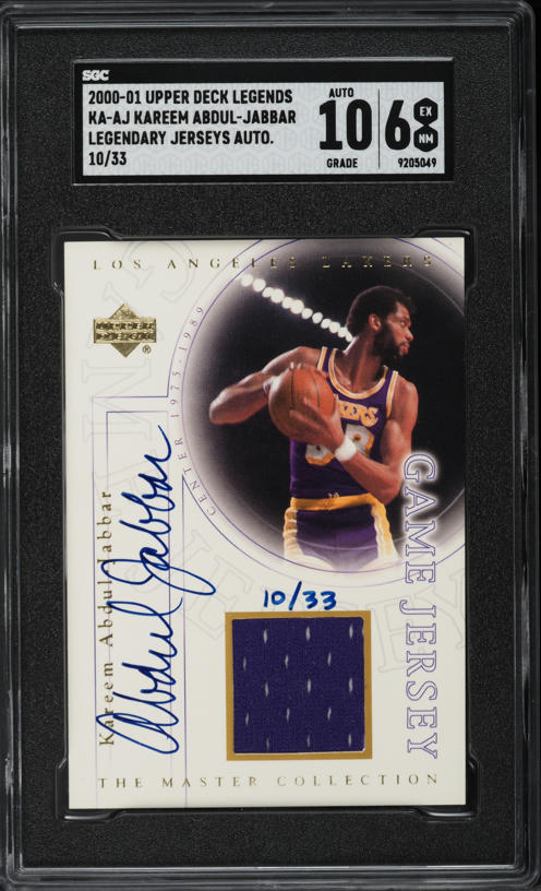 1975 Topps Basketball Kareem Abdul-Jabbar #90 PSA 8 NM-MT on
