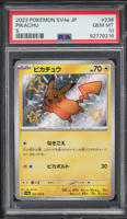 2023 Pokemon Japanese SV Shiny Treasure EX Shiny Pikachu #236 PSA