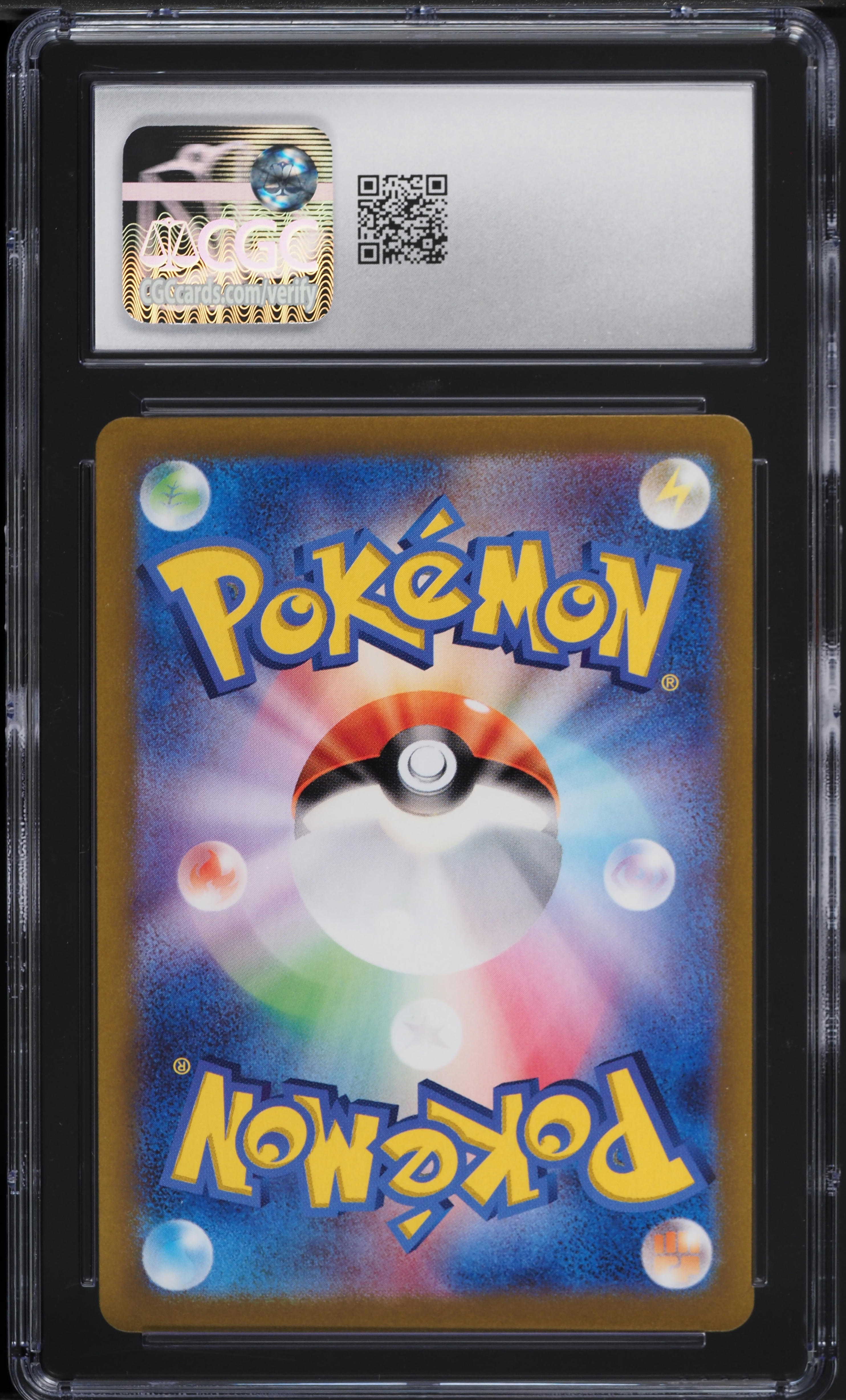 2025 Pokemon Japanese SV Battle Partners AR Wailord #103 CGC 10