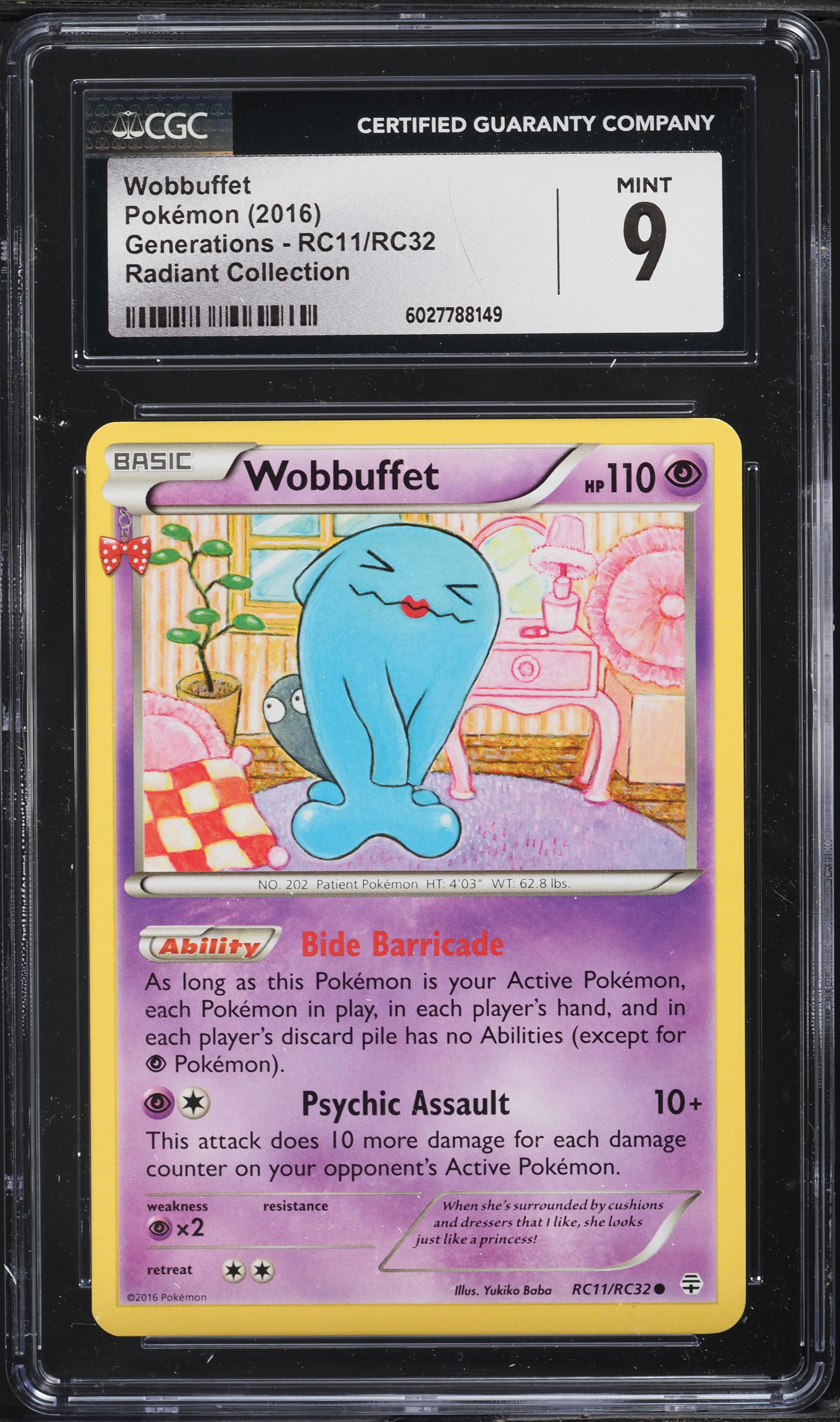 Pokemon Generations Radiant Collection Wobbuffet RC11