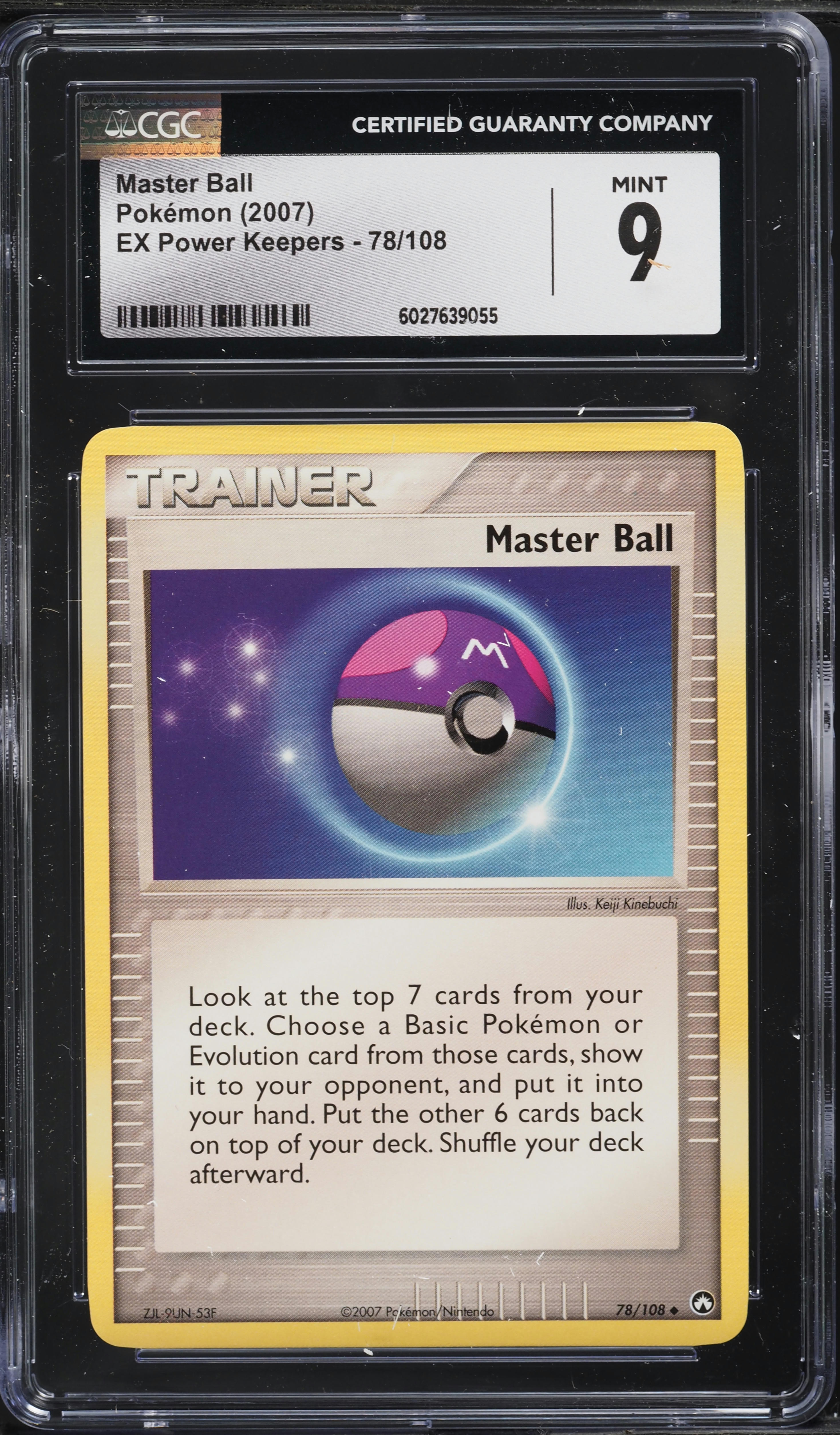 pokemon card master ball holo Pokemon - Pokemon TCG main image 0