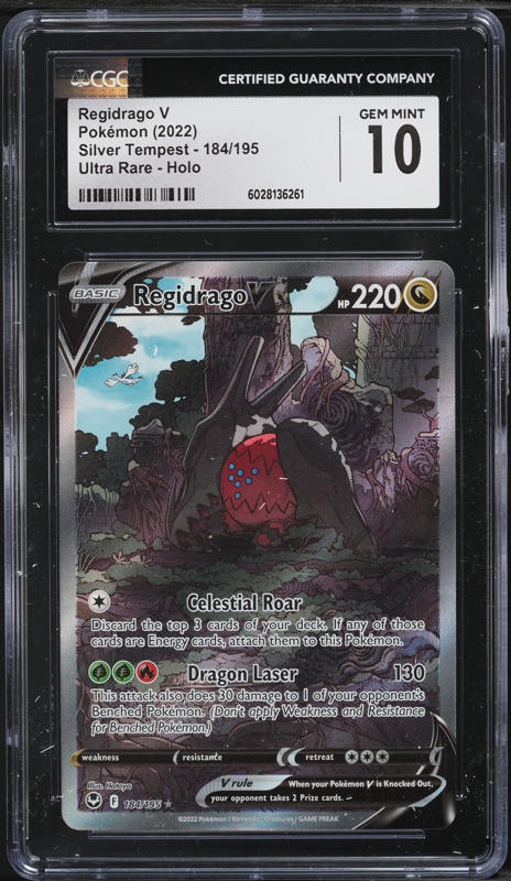 pokemon cards trade value Pokemon - Dusknoir- 071/185 - Trick Or Trade - NM/M Holo