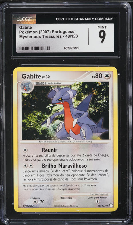 pokemon cards 2000 Pokémon Generation 2 Johto Complete Set (100 Cards) – 2000|  TradingCardSets.Com