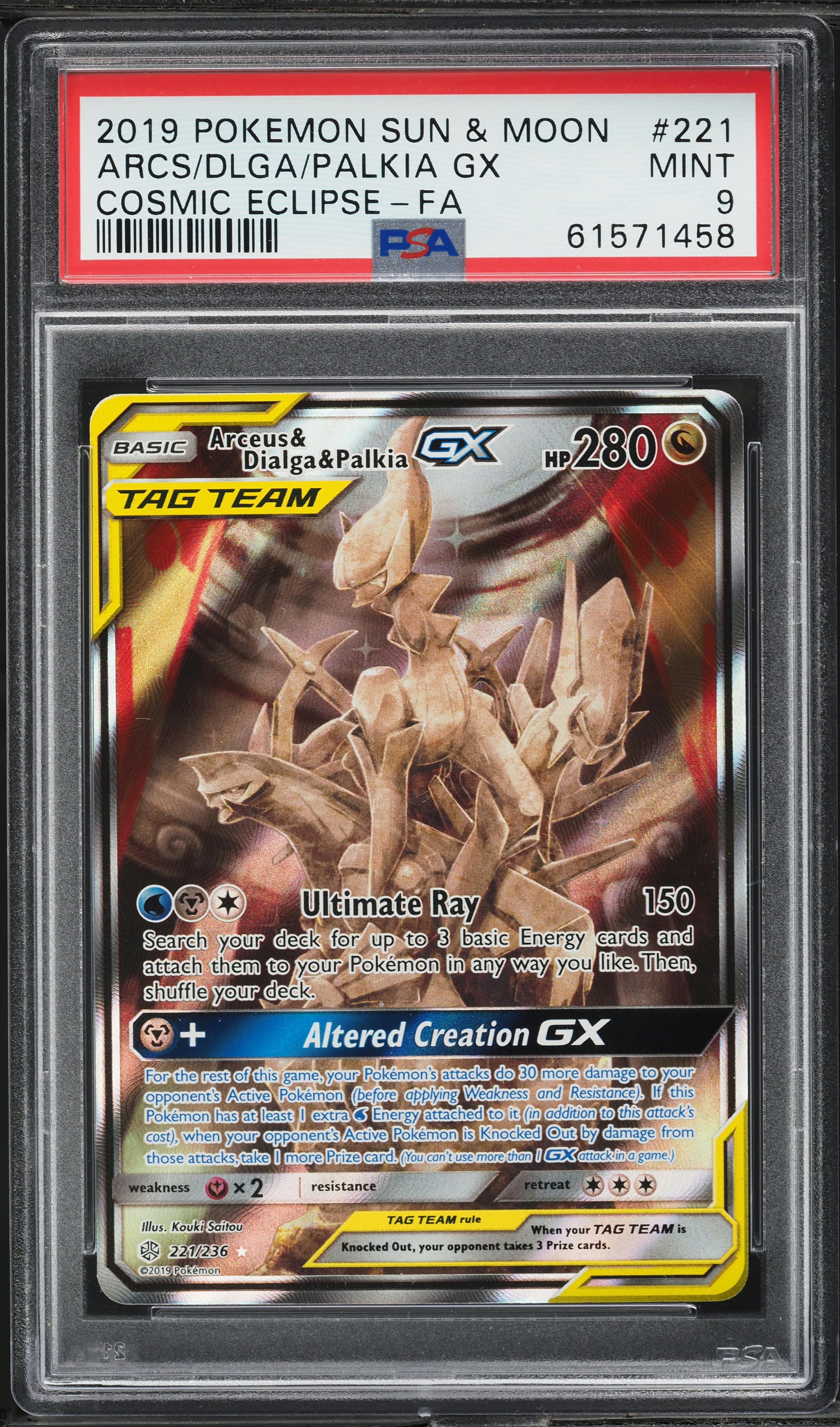 2019 Pokemon SM Cosmic Eclipse Full Art Arceus Dialga Palkia GX