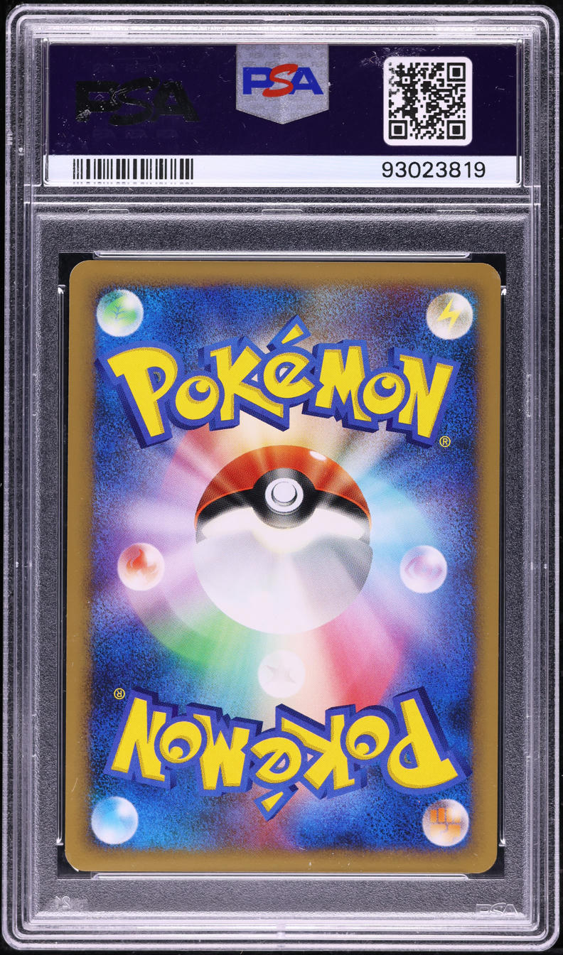 2008 Pokemon Japanese Bonds To The End Of Time 1st Ed Holo Flying Pikachu PSA 10