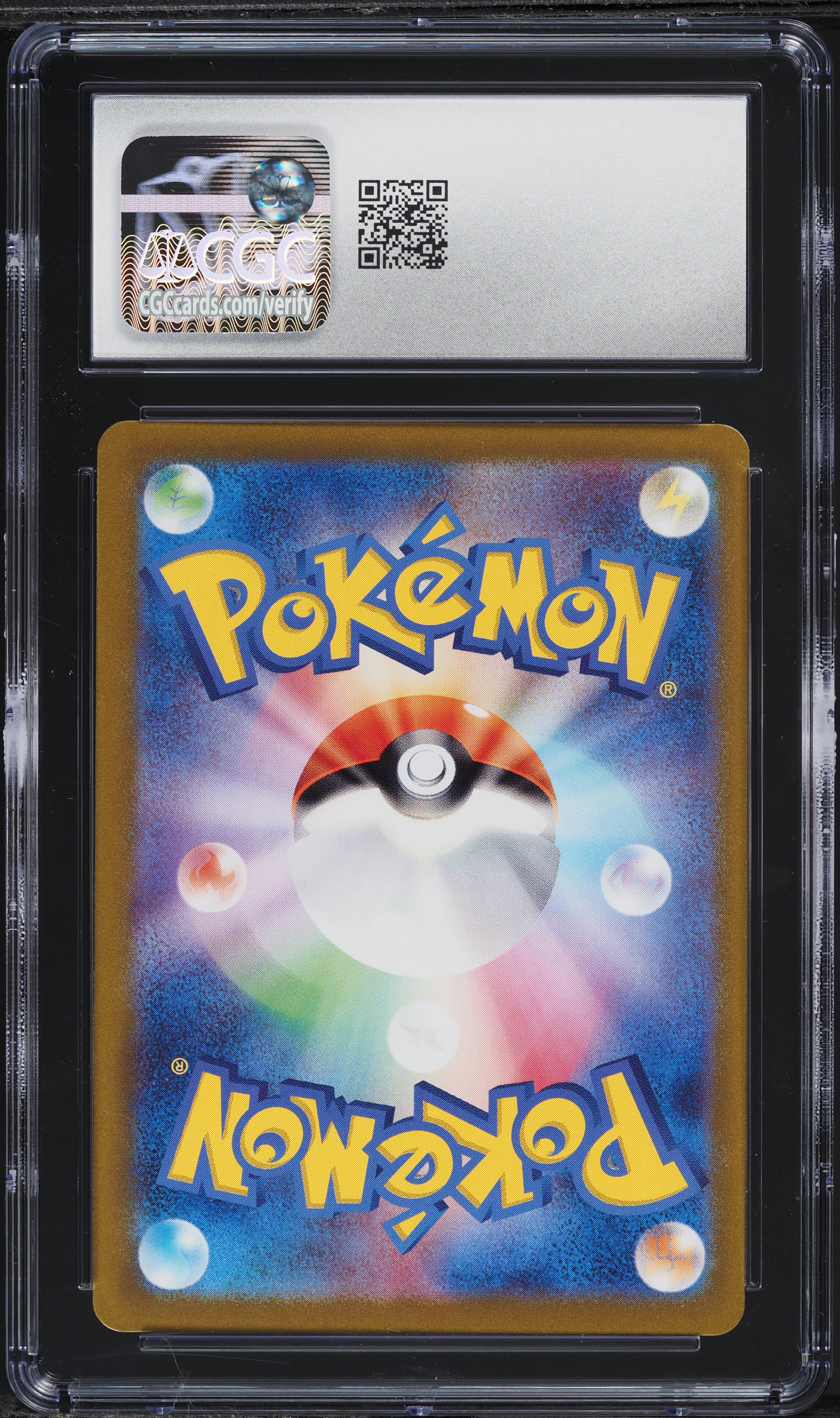 2024 Pokemon Japanese SV Transformation Mask AR Tatsugiri #112 CGC