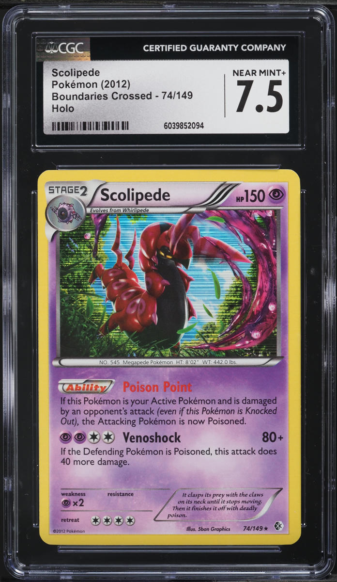 raichu v pokemon card price Raichu (3/17) [POP Series 9]