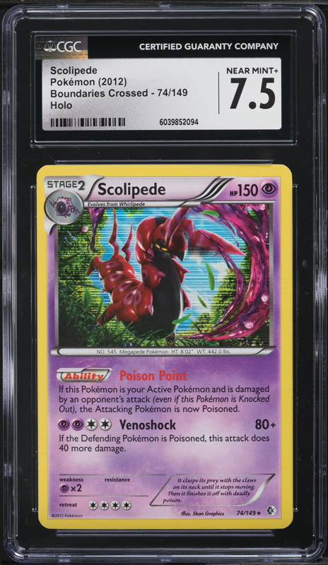 halloween 2024 pokemon cards Whirlipede AR 139/086 Black Bolt SV11B Japanese TCG Card – Pocket Relics  Japan main image 0