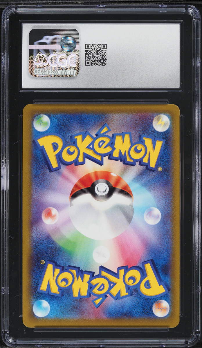 2022 Pokemon Japanese SWSH Space Juggler Alt Art Origin Forme Palkia V CGC 10