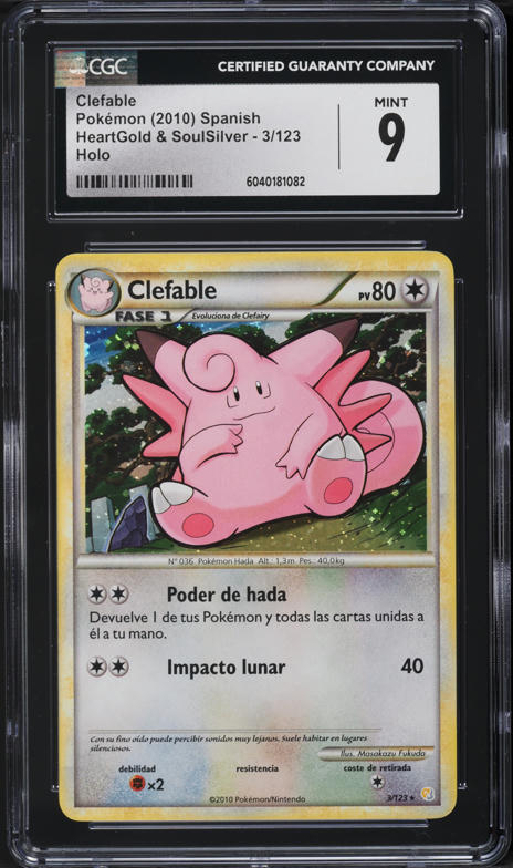 2010 Pokemon Spanish HeartGold & SoulSilver Holo Clefable #3 CGC 9 MINT