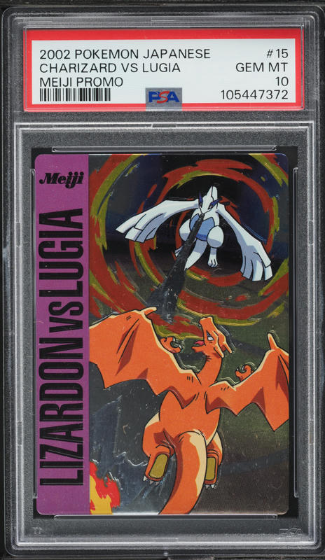 2002 Pokemon Japanese Meiji Promo Charizard Vs Lugia #15 PSA 10