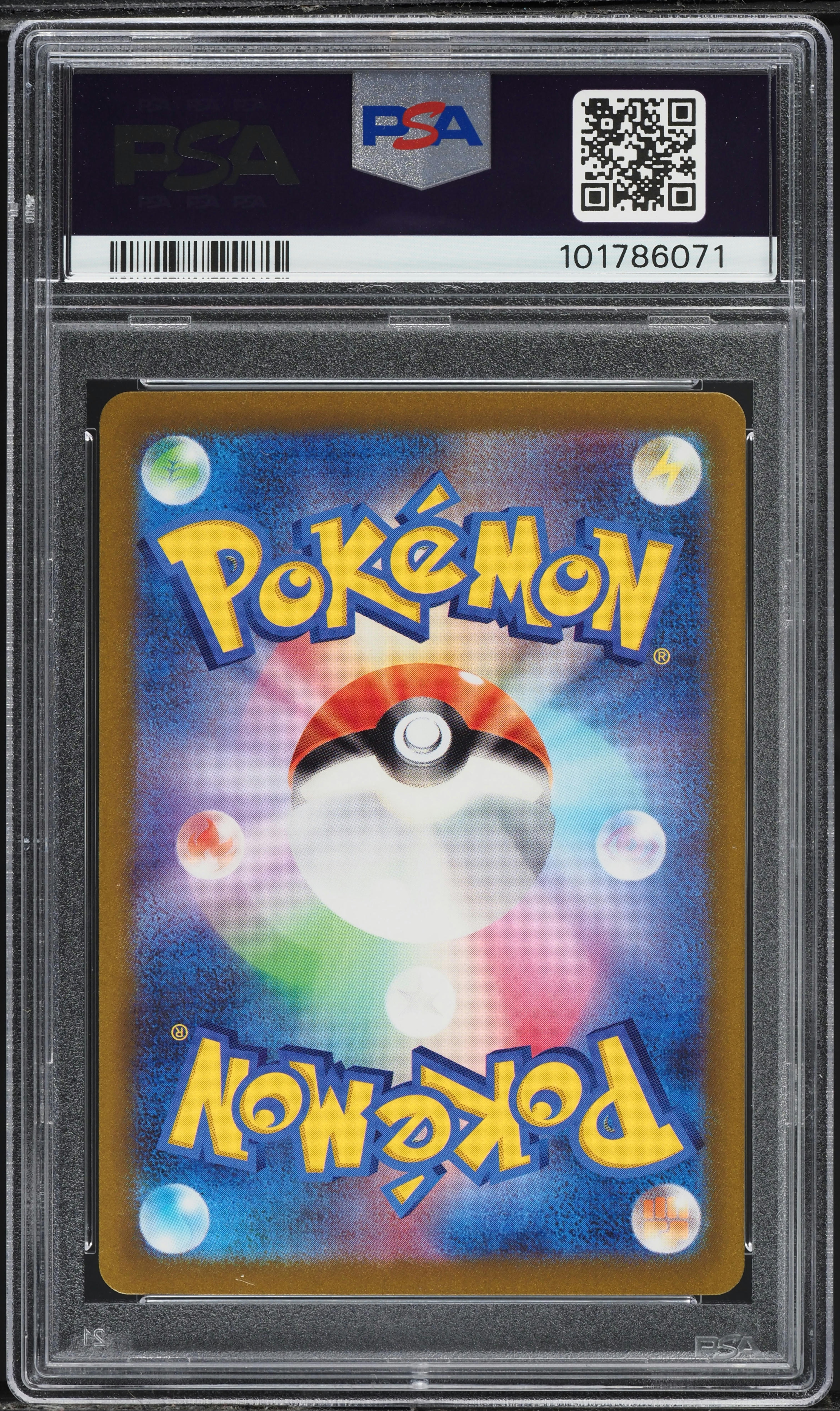 2023 Pokemon Japanese SV Snow Hazard SAR Wo-Chien ex #92 PSA 10