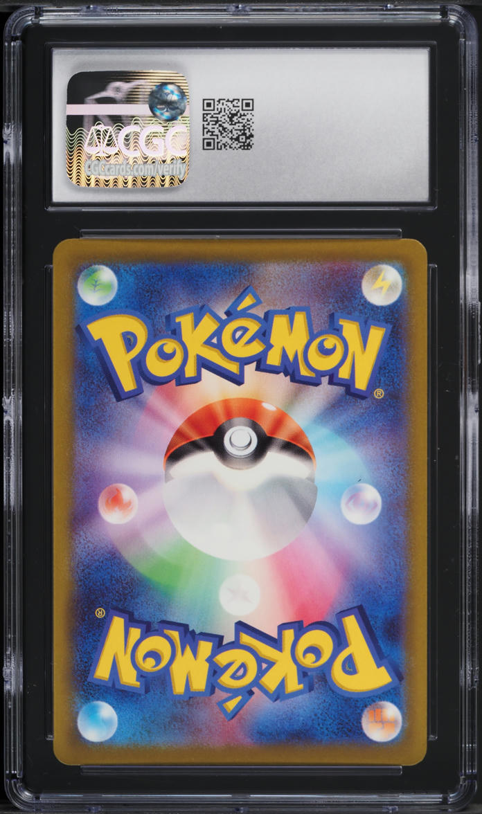 2023 Pokemon Japanese SV Raging Surf AR Groudon #69 CGC 10 GEM MINT
