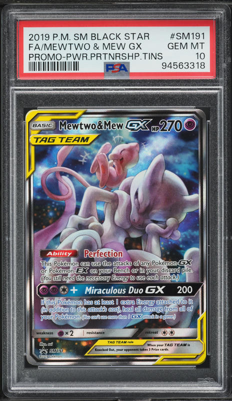 2019 Pokemon SM Black Star Promo Full Art Mewtwo & Mew GX #SM191