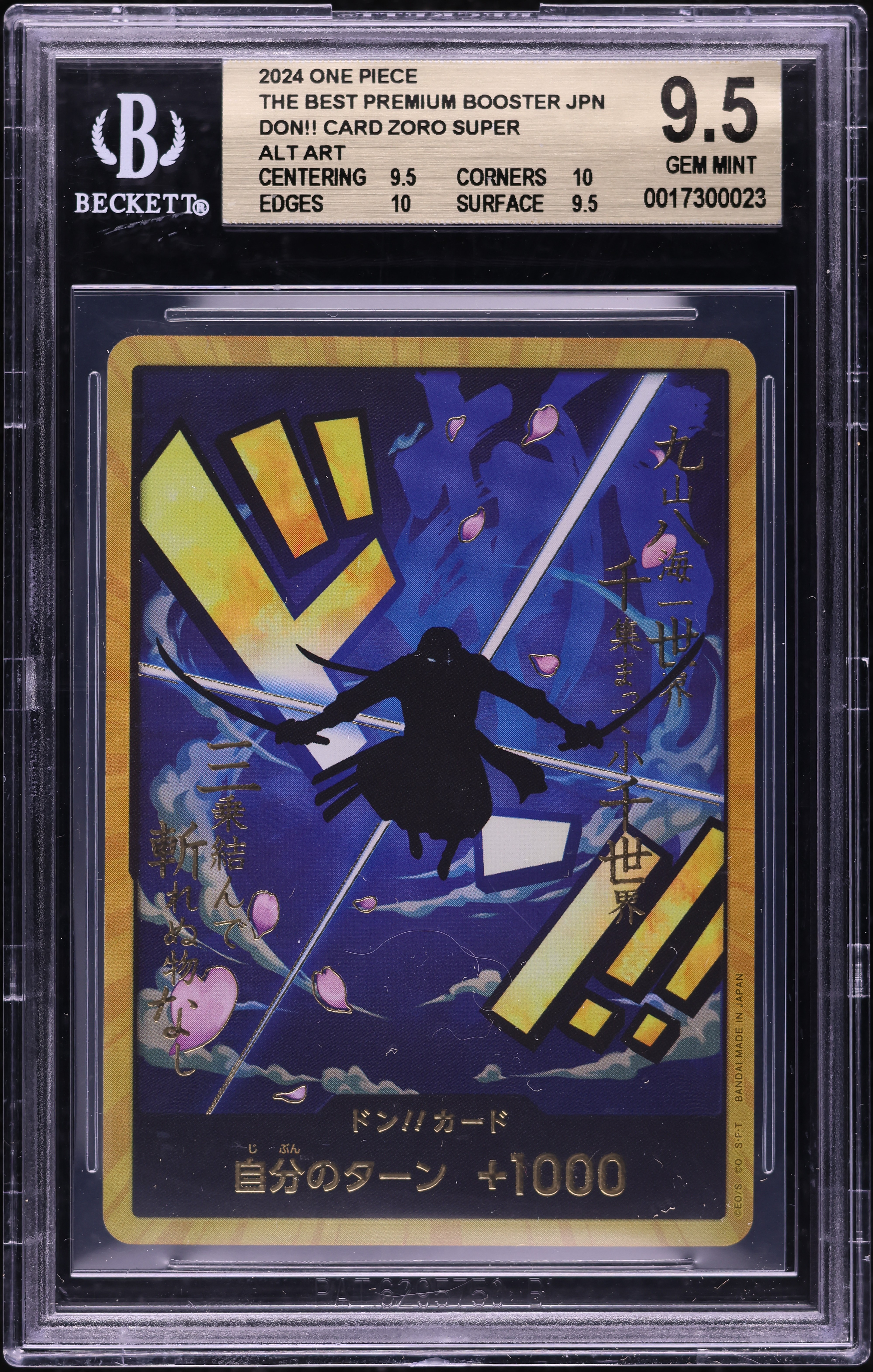 2024 One Piece Japanese Best Premium Booster Gold Don!! Zoro Super