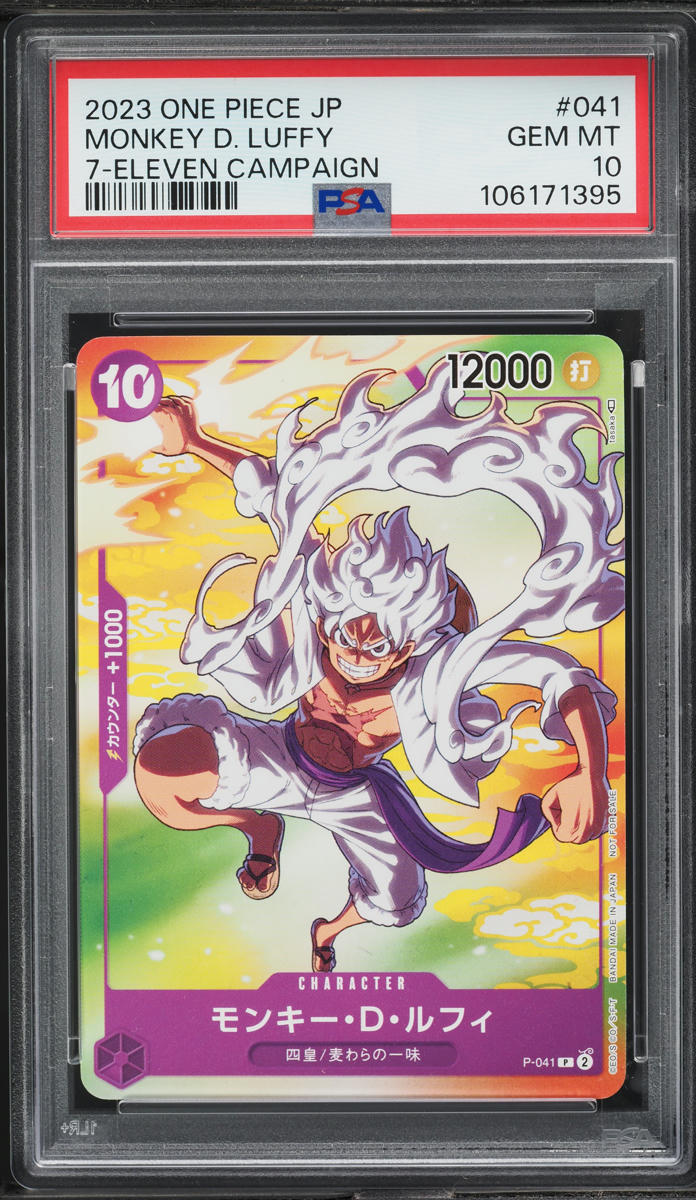 2023 One Piece Japanese 7-11 Campaign Promo Monkey D. Luffy #P-041 PSA 10 GEM