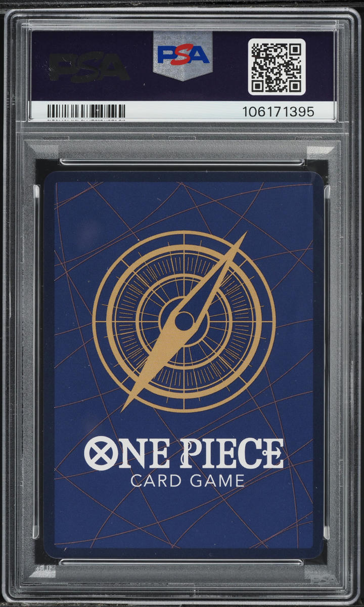 2023 One Piece Japanese 7-11 Campaign Promo Monkey D. Luffy #P-041 PSA 10 GEM