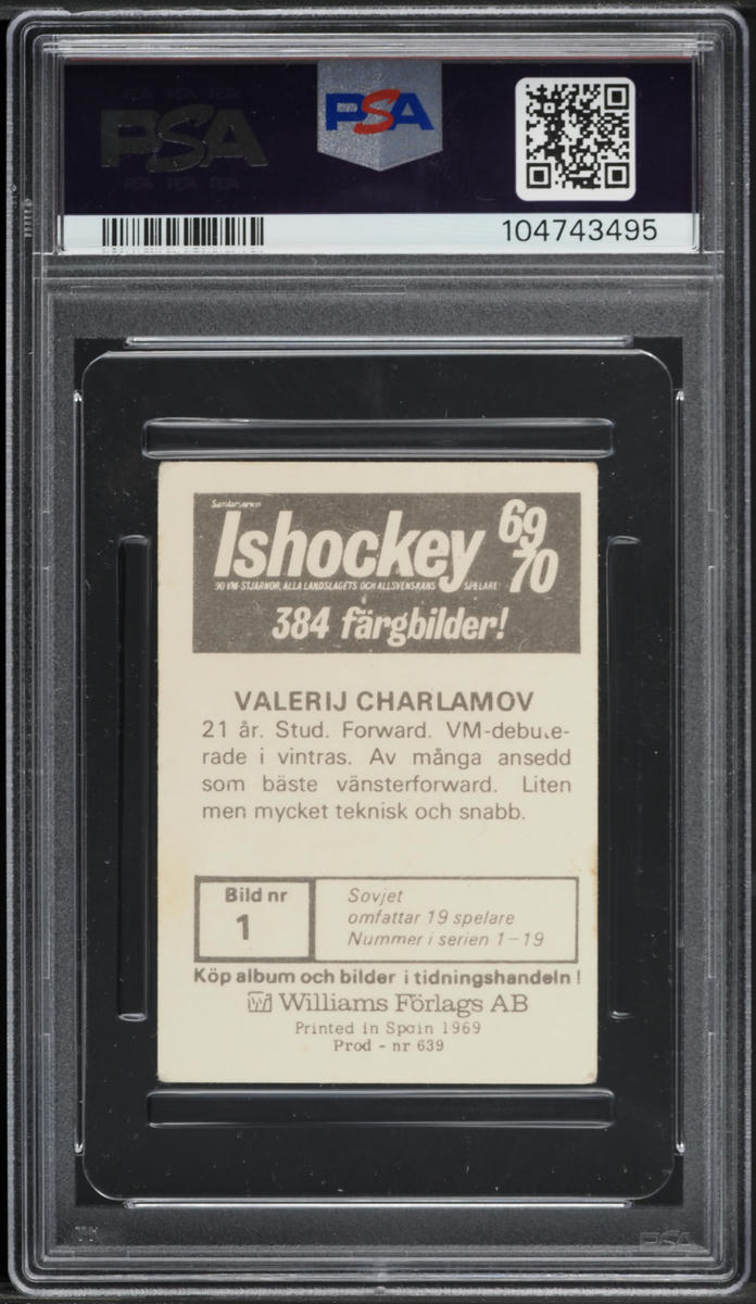 1969 Swedish Hockey Valerij Charlamov ROOKIE #1 PSA 2 GD