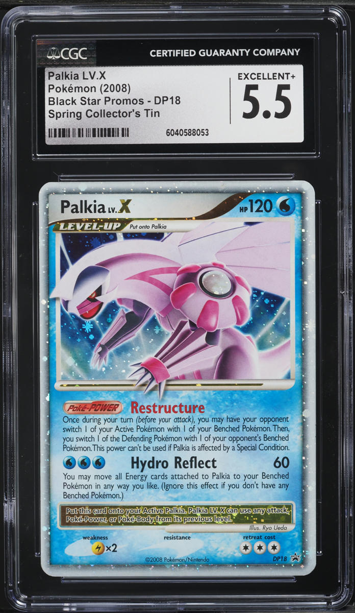 2008 Pokemon DP Black Star Promo Spring Collector's Palkia LV.X