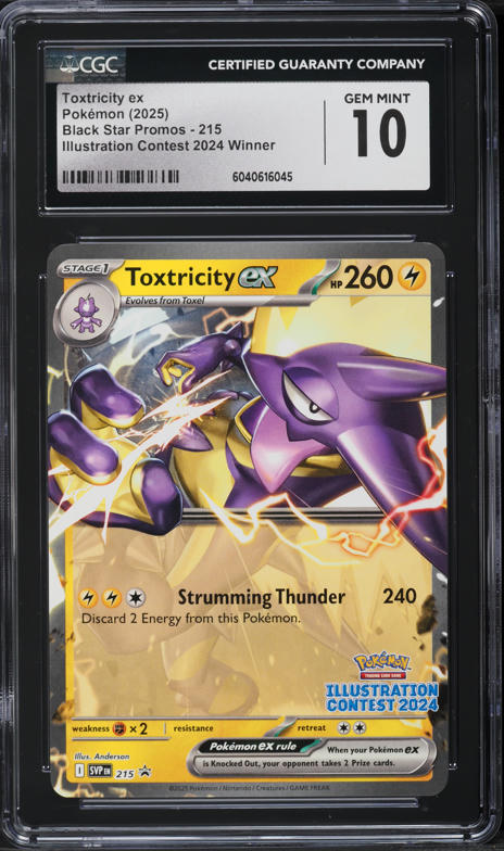boltund pokemon card Pokemon Phantasmal Flames Boltund #031/094