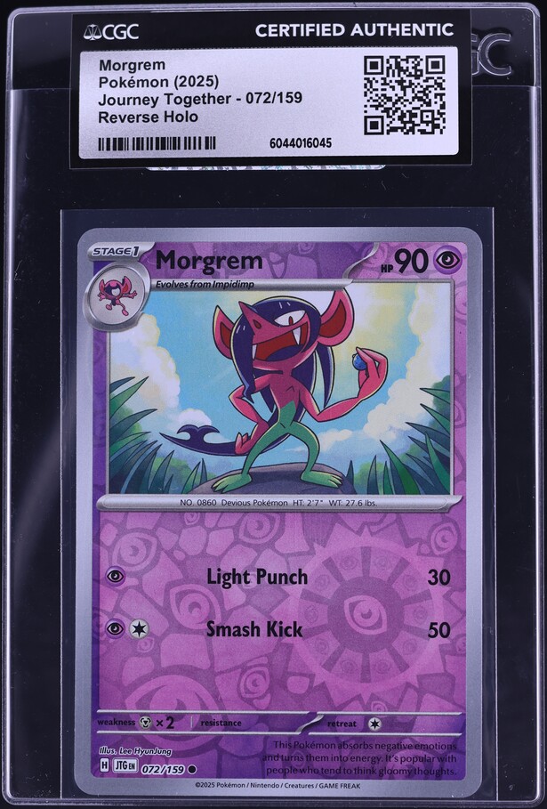 yugioh deck monarch Yugioh Monarch Deck