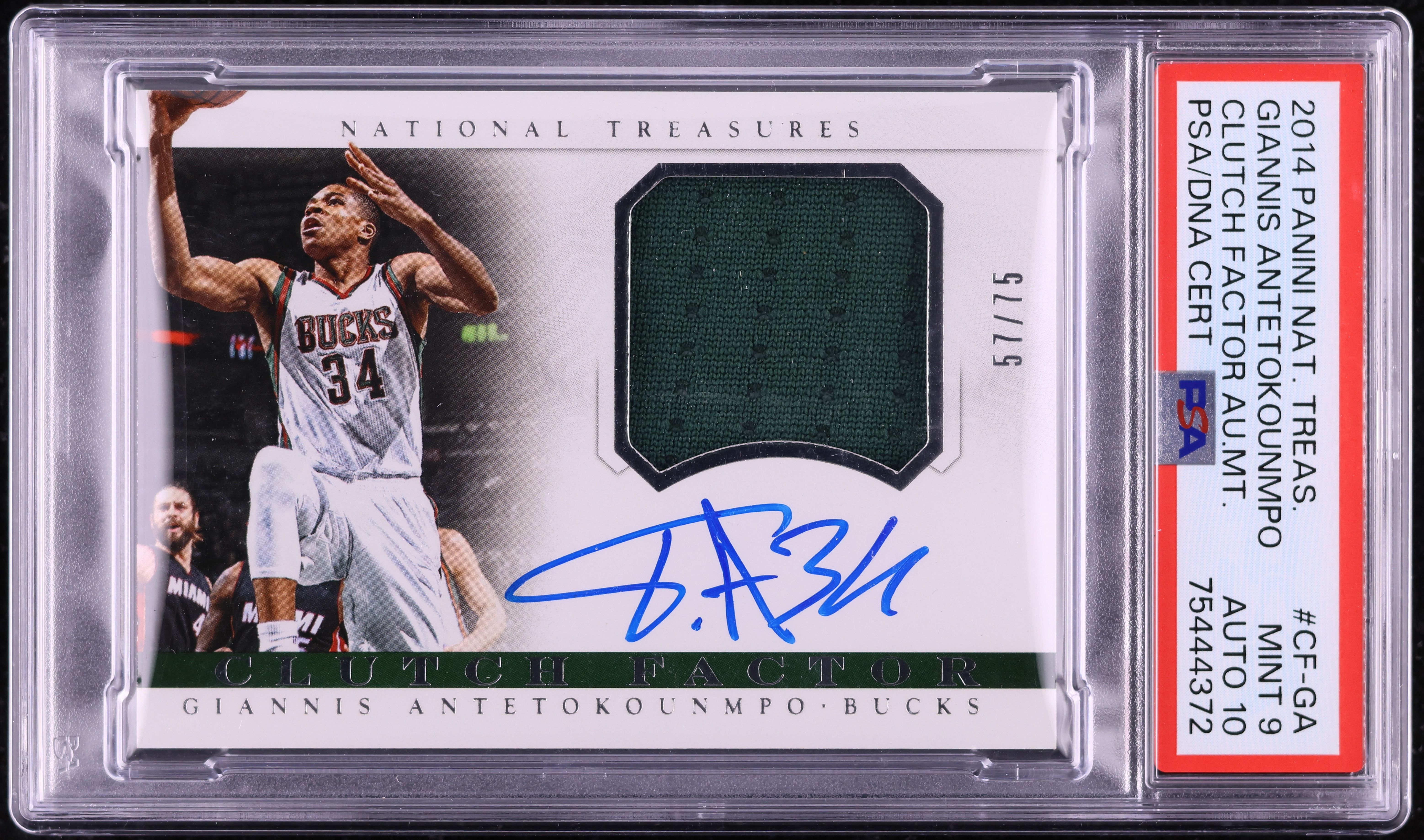 panini GIANNIS ANTETOKOUNMPO patch シリアル $_12.JPG?set_id=880000500F
