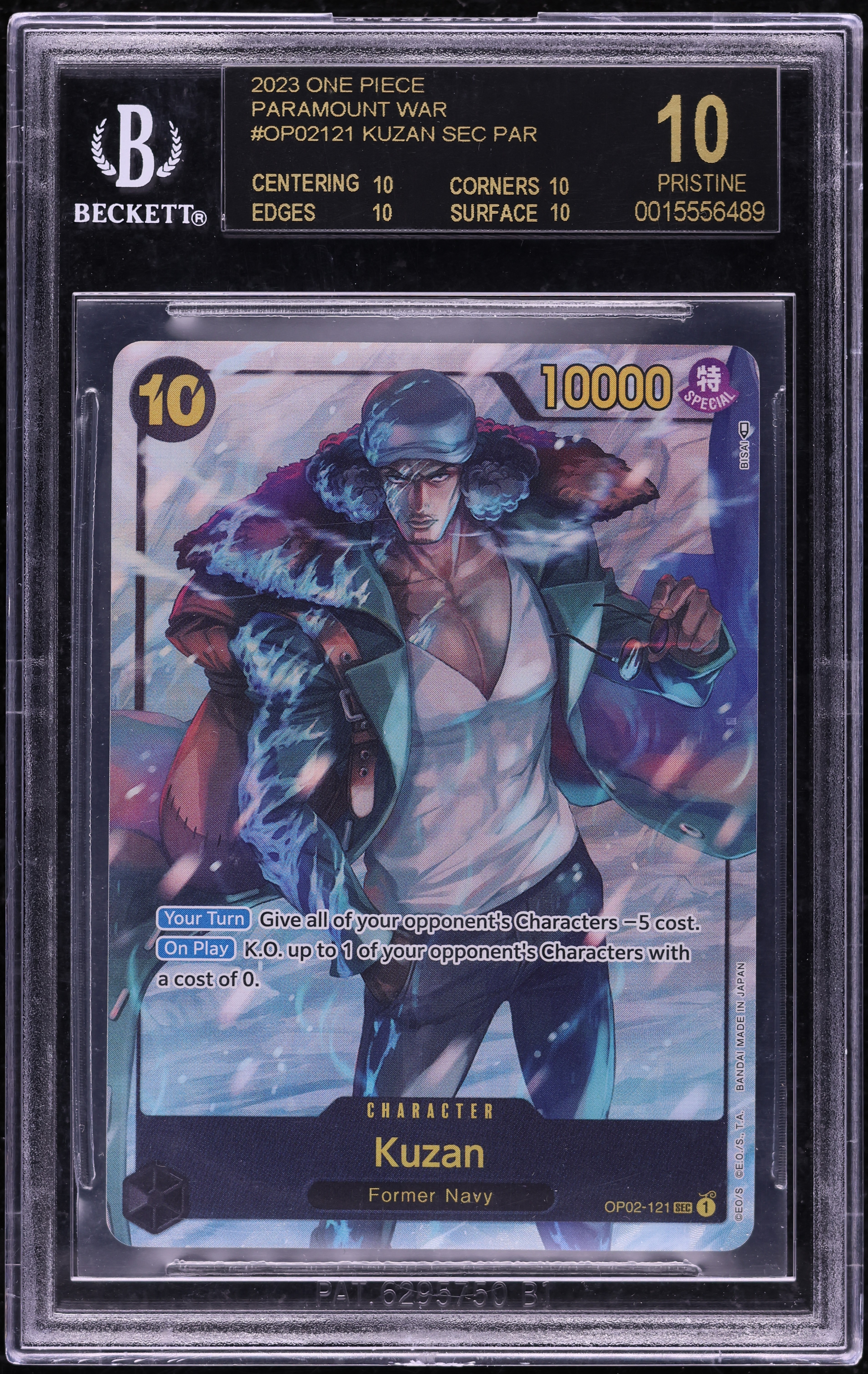 Kuzan OP02-121 SEC One Piece Card Japanese Paramount War Secret Rare Holo Kuzan OP02-121 SEC One Piece Card Japanese Paramount War Secret Rare Holo