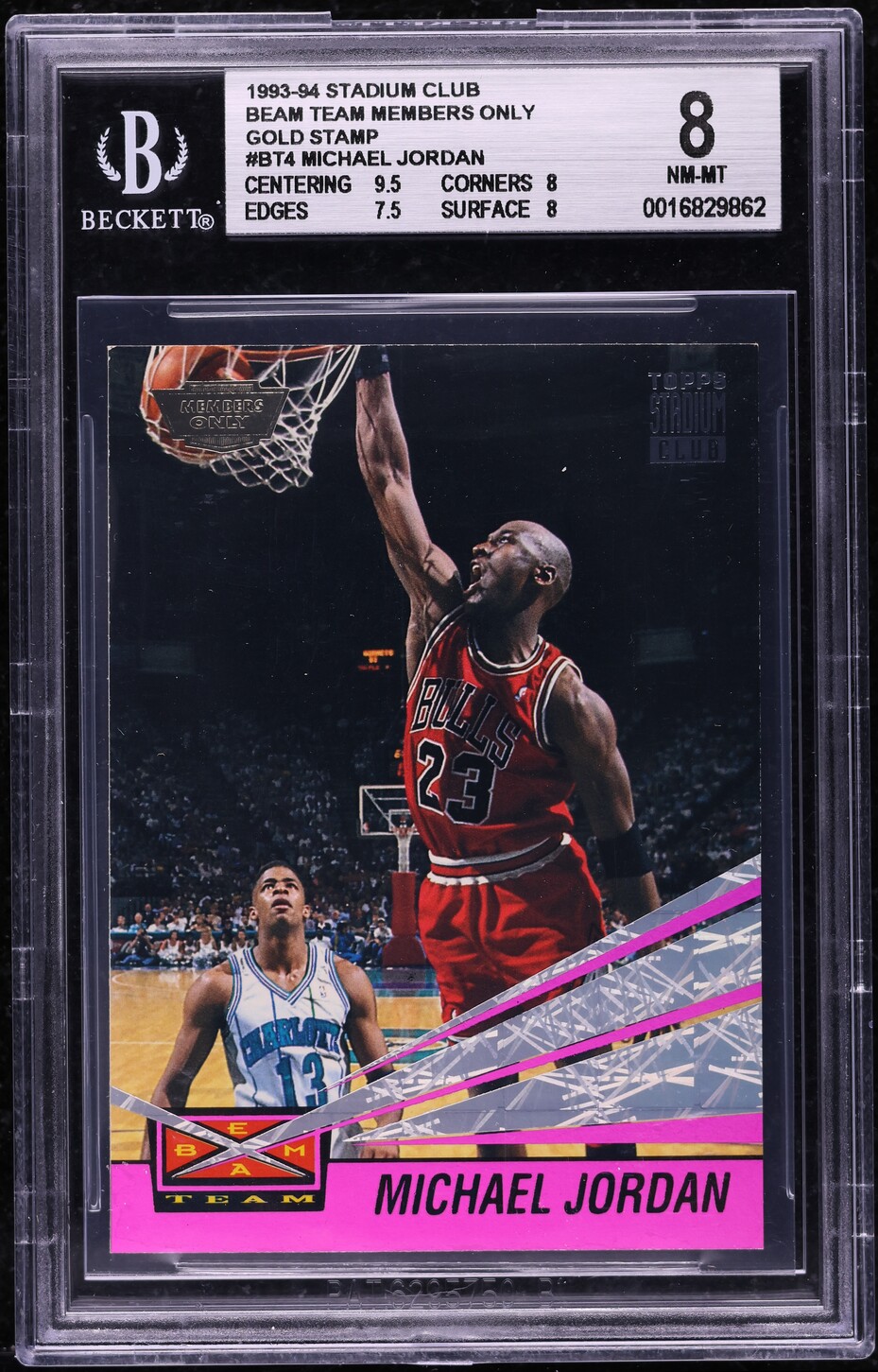 1993 Stadium Club Beam Team Members Only Gold Stamp Michael Jordan