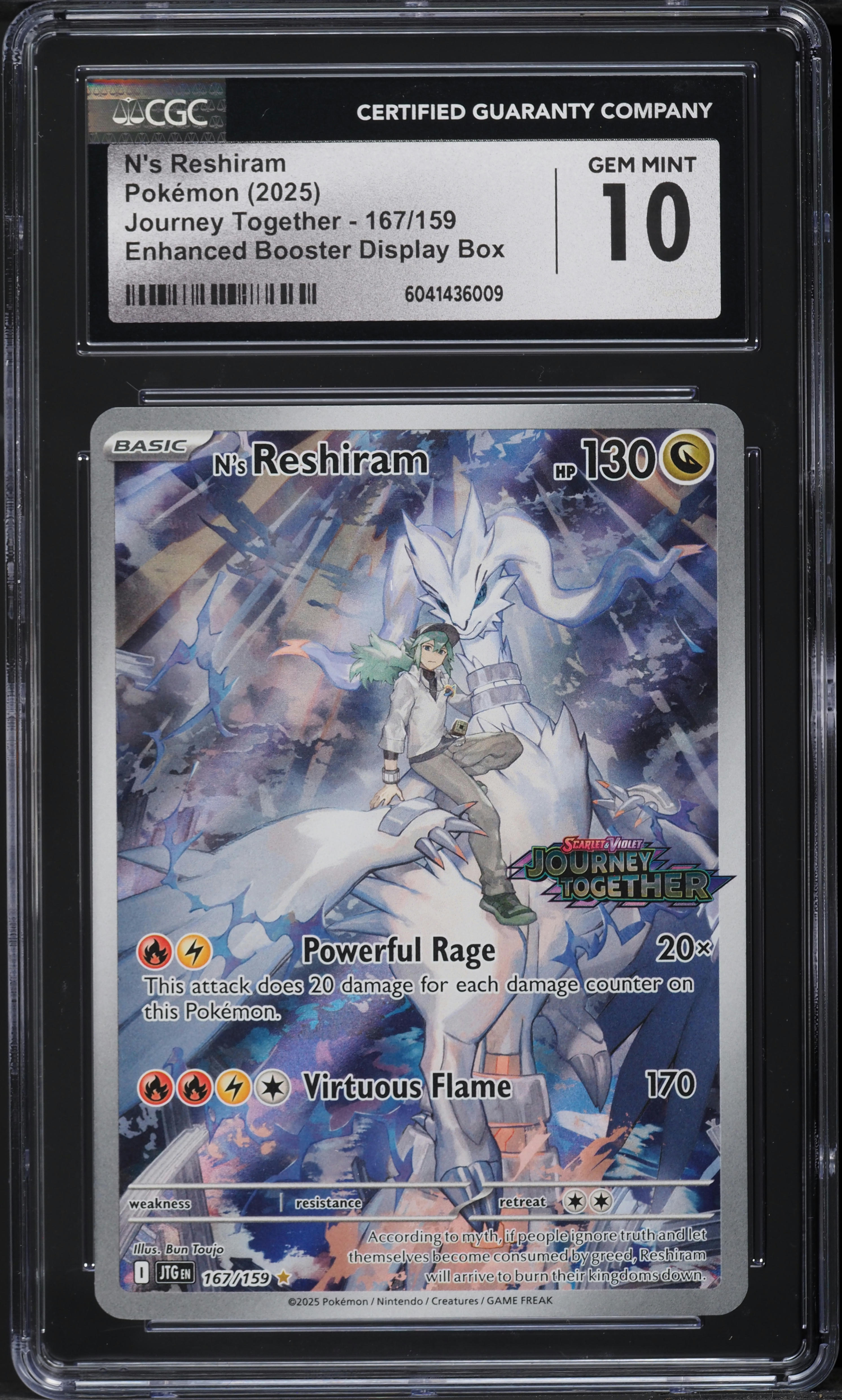 2025 Pokemon SV Journey Together Enhanced Display N's Reshiram