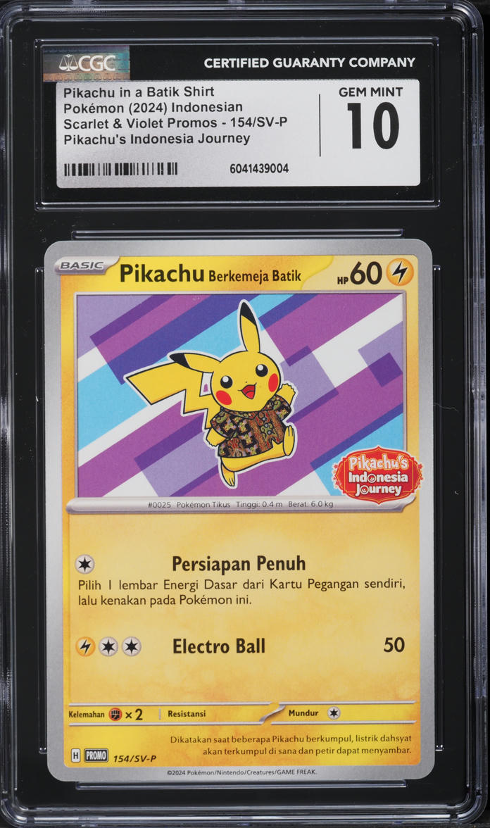 Pokémon Pikachu バティックシャツ Gem Mint 10 2024 Pokemon Indonesian SV Promo Pikachu In A Batik Shirt #154 CGC