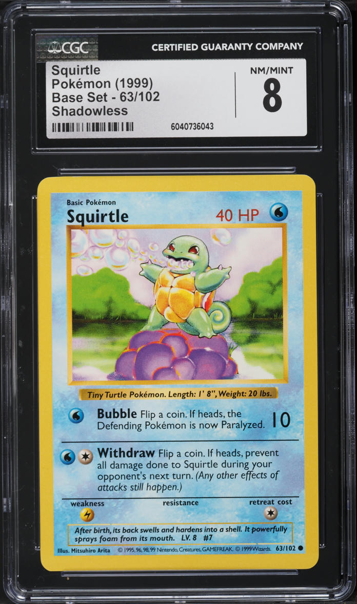 1999 Pokemon Base Set Shadowless Squirtle #63 CGC 8 NM-MT