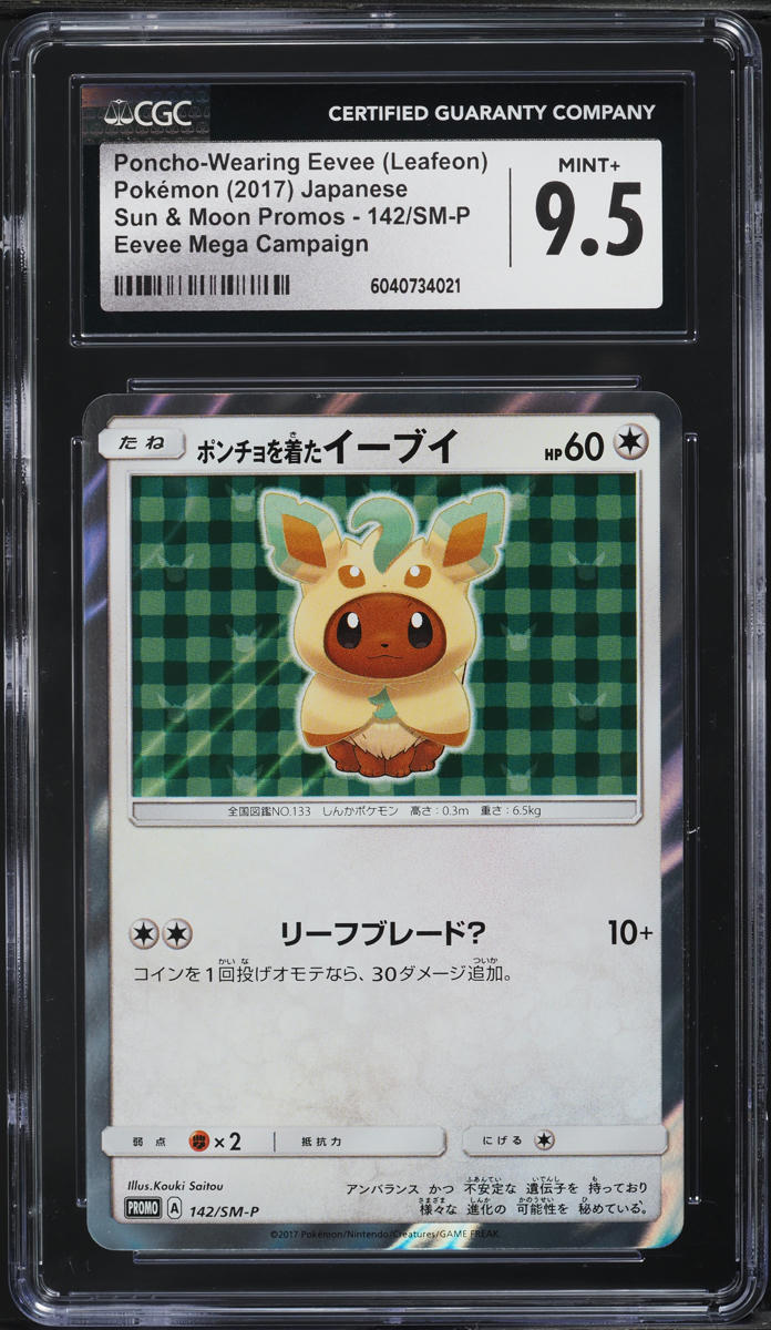2017 Pokemon Japanese SM Promo Leafeon Poncho Wearing Eevee #142 CGC 9.5 MINT+