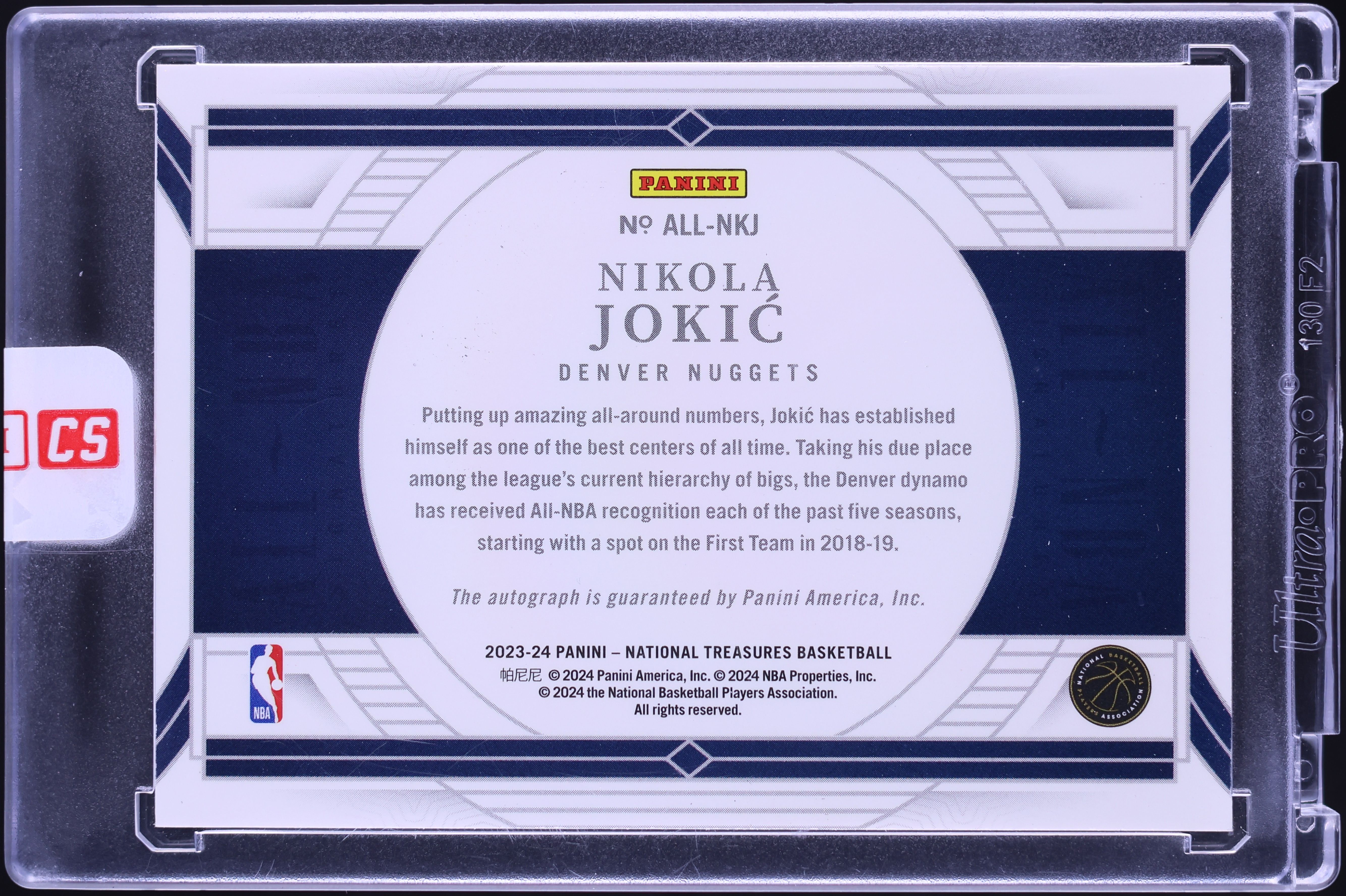 2023 National Treasures All-NBA Nikola Jokic AUTO /25 #ALL-NKJ on 