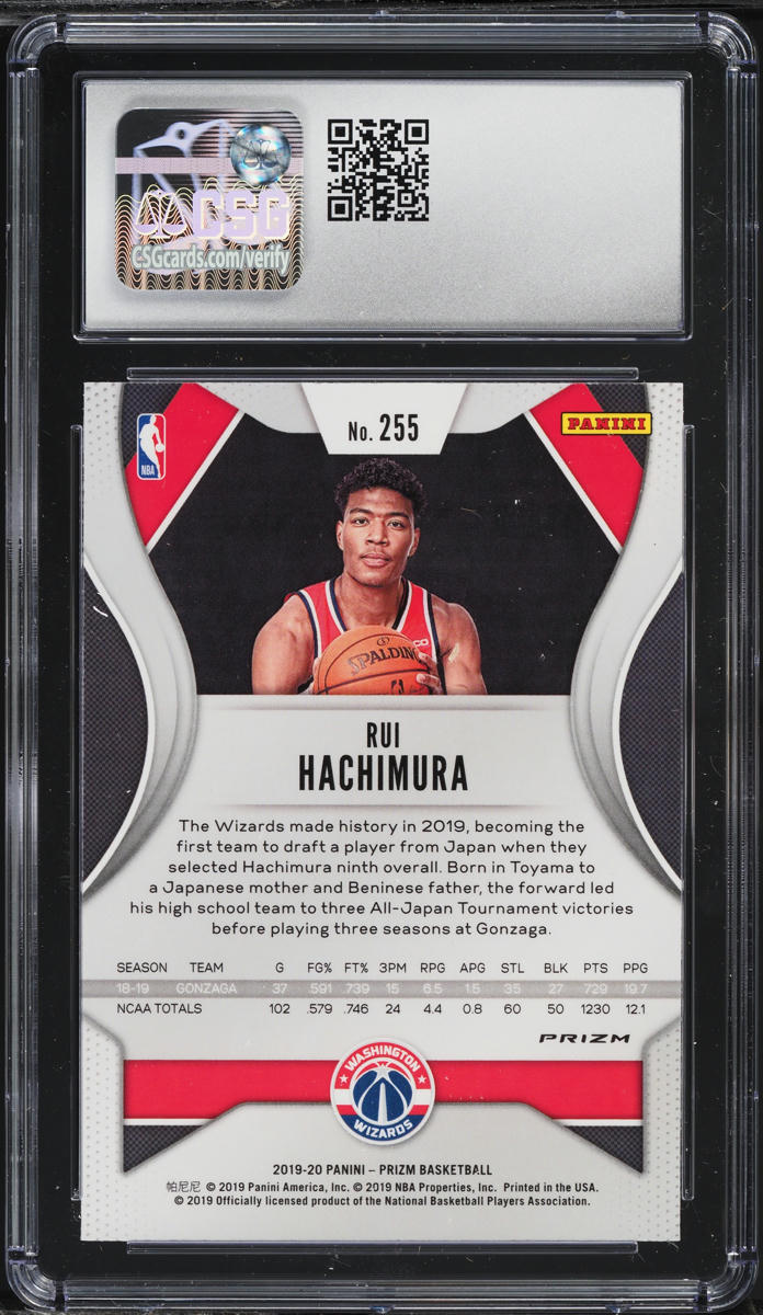 2019 Panini Prizm Red White & Blue Rui Hachimura ROOKIE #255 CSG 8.5 NM-MT+