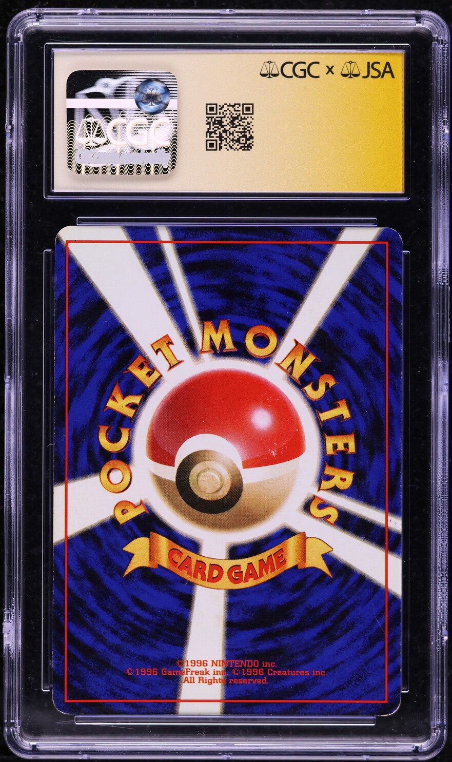 1996 Pokemon Japanese Base Set No Rarity Symbol Holo Charizard AUTO #6 CGC 4.5