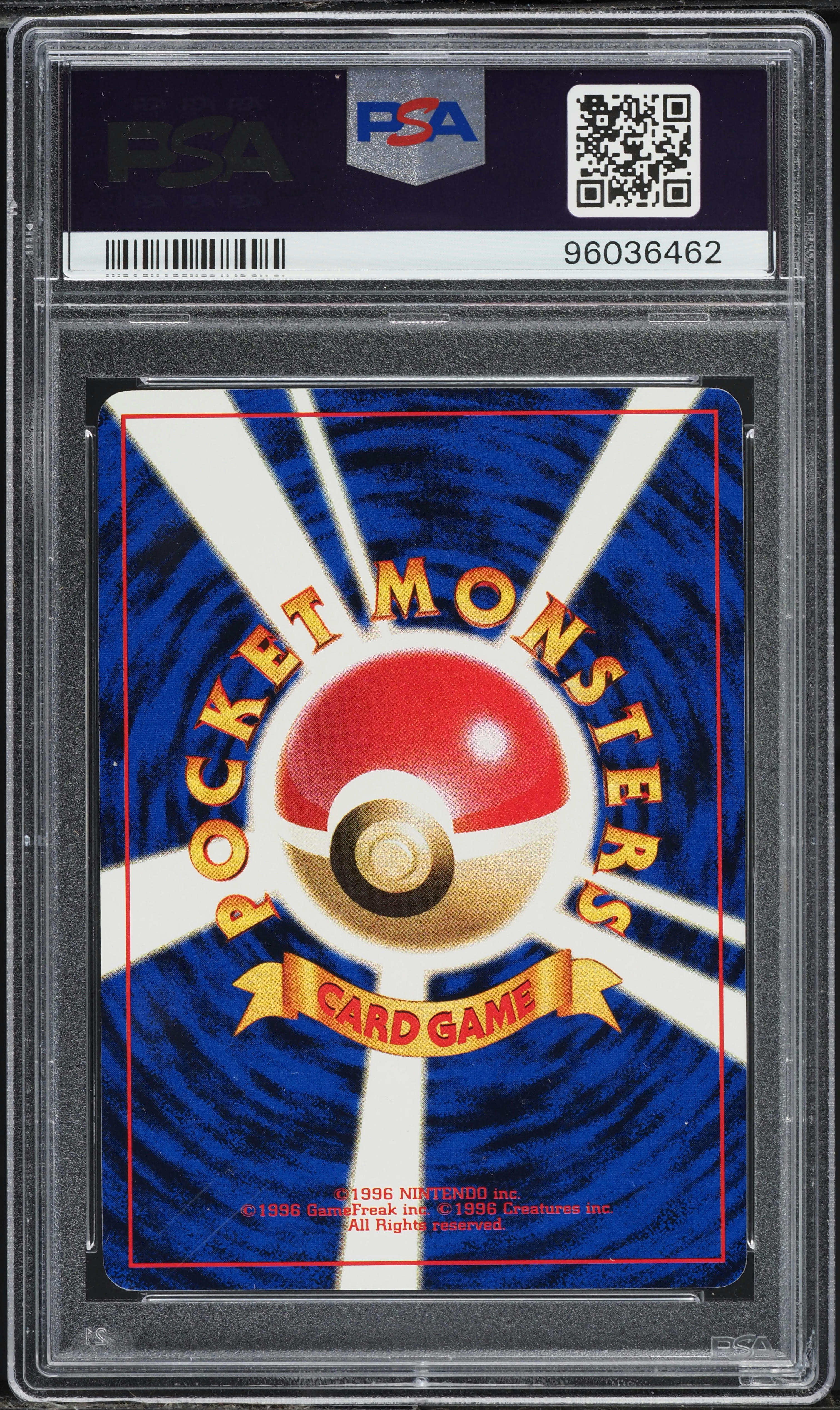1997 Pokemon Japanese Promo Stamp Rally Non-Glossy Lily Pad Mew