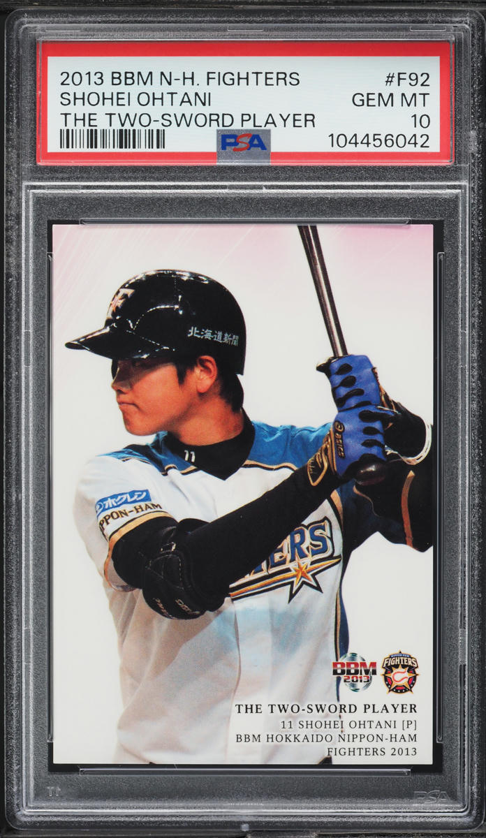 シ*ン様 BBM 2013 ROOKIE EDITION 2枚セット 日本ハム BBM2013 2nd