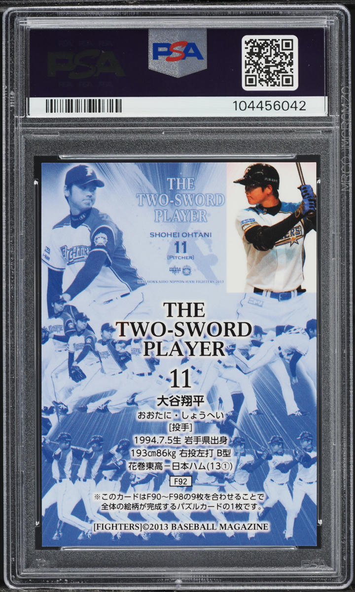 2013 BBM Hokkaido Nippon Ham Fighters Two-Sword Shohei Ohtani