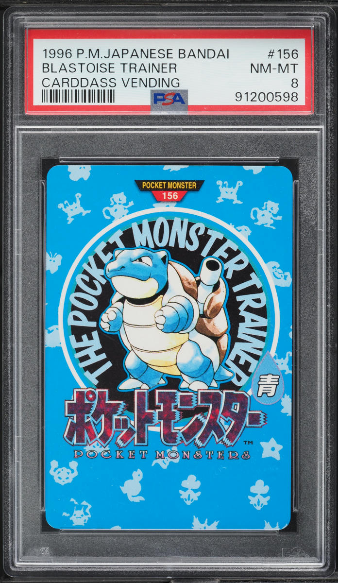 1996 Pokemon Japanese Bandai Carddass Vending Blastoise Trainer #156 PSA 8 NM-MT