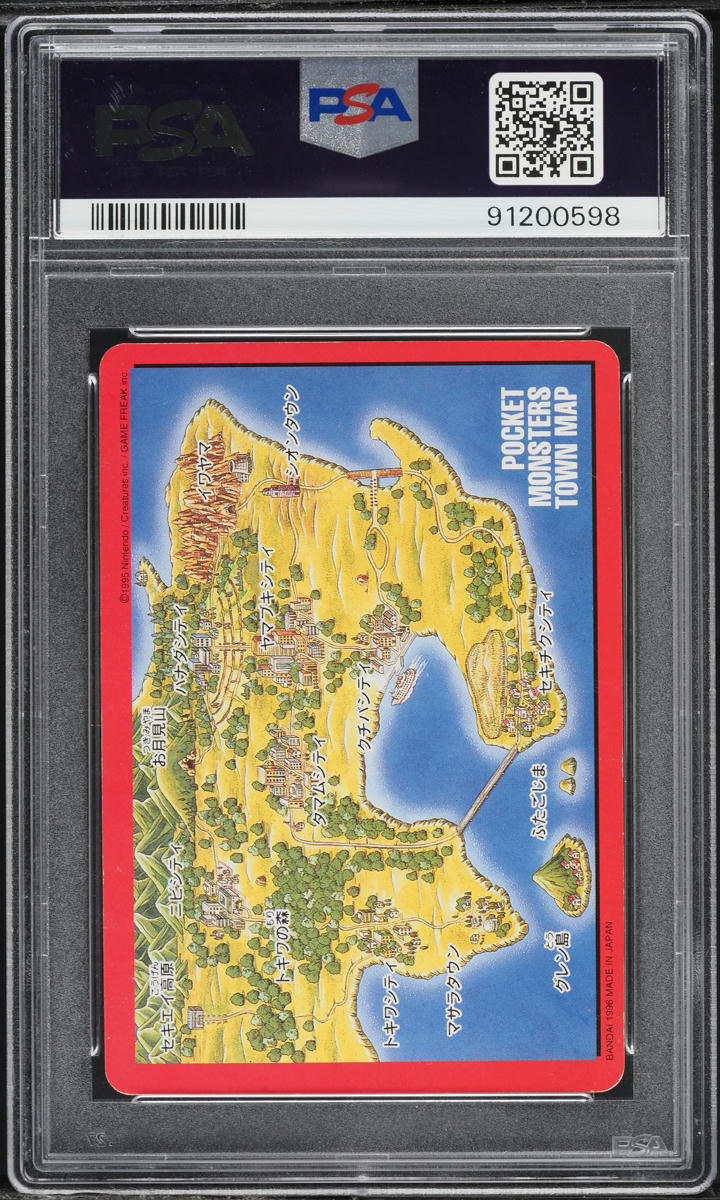 1996 Pokemon Japanese Bandai Carddass Vending Blastoise Trainer #156 PSA 8 NM-MT