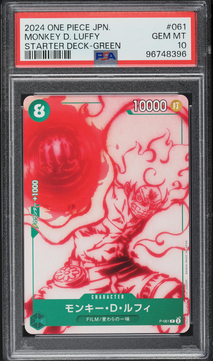 2024 One Piece Japanese Starter Deck Green Monkey D. Luffy #P-061 PSA 10 GEM