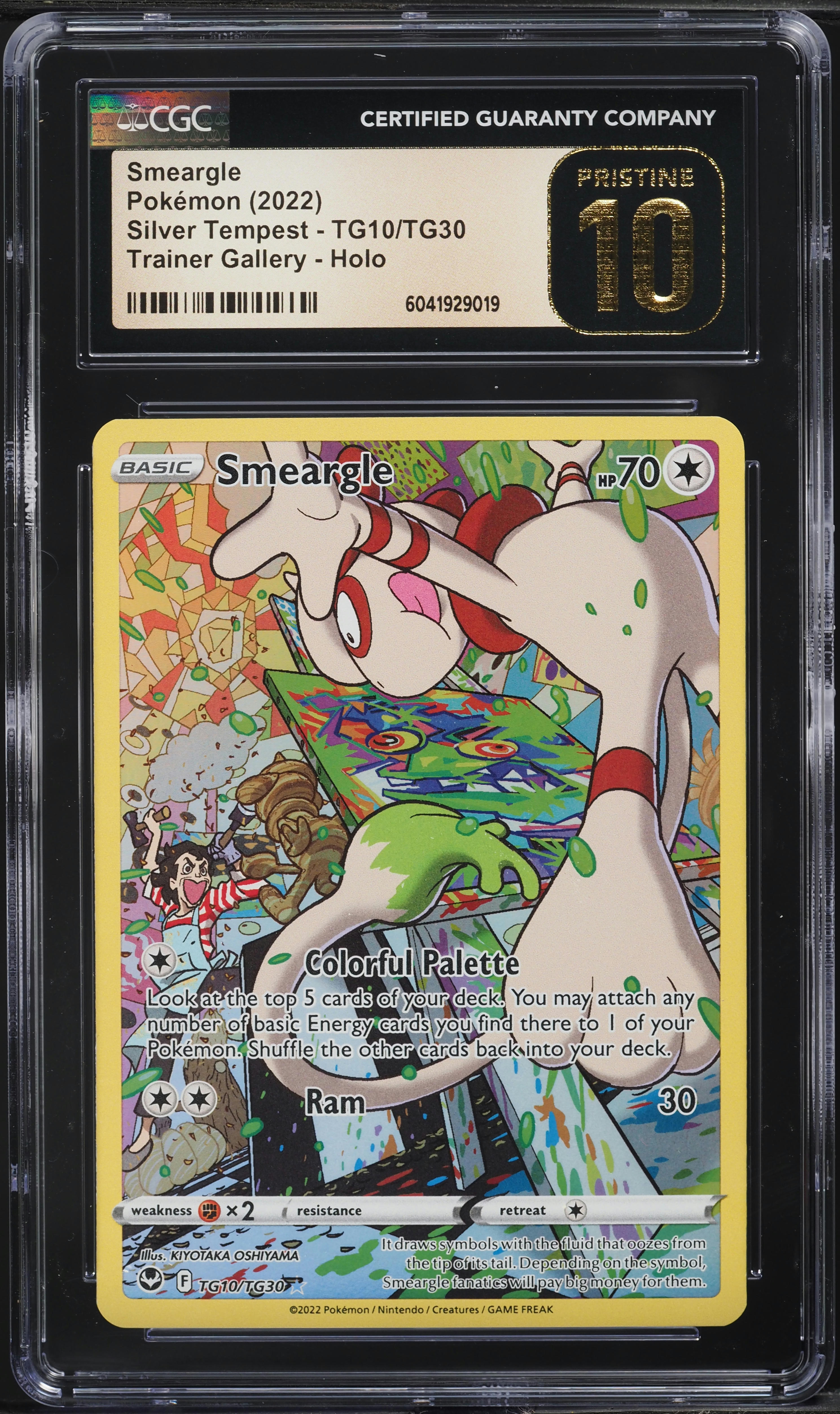 2022 Pokemon Sword & Shield Silver Tempest Fa/Smeargle Silver Tempest PSA 10 2022 Pokemon Sword & Shield Silver Tempest Fa/Smeargle Silver Tempest PSA 10