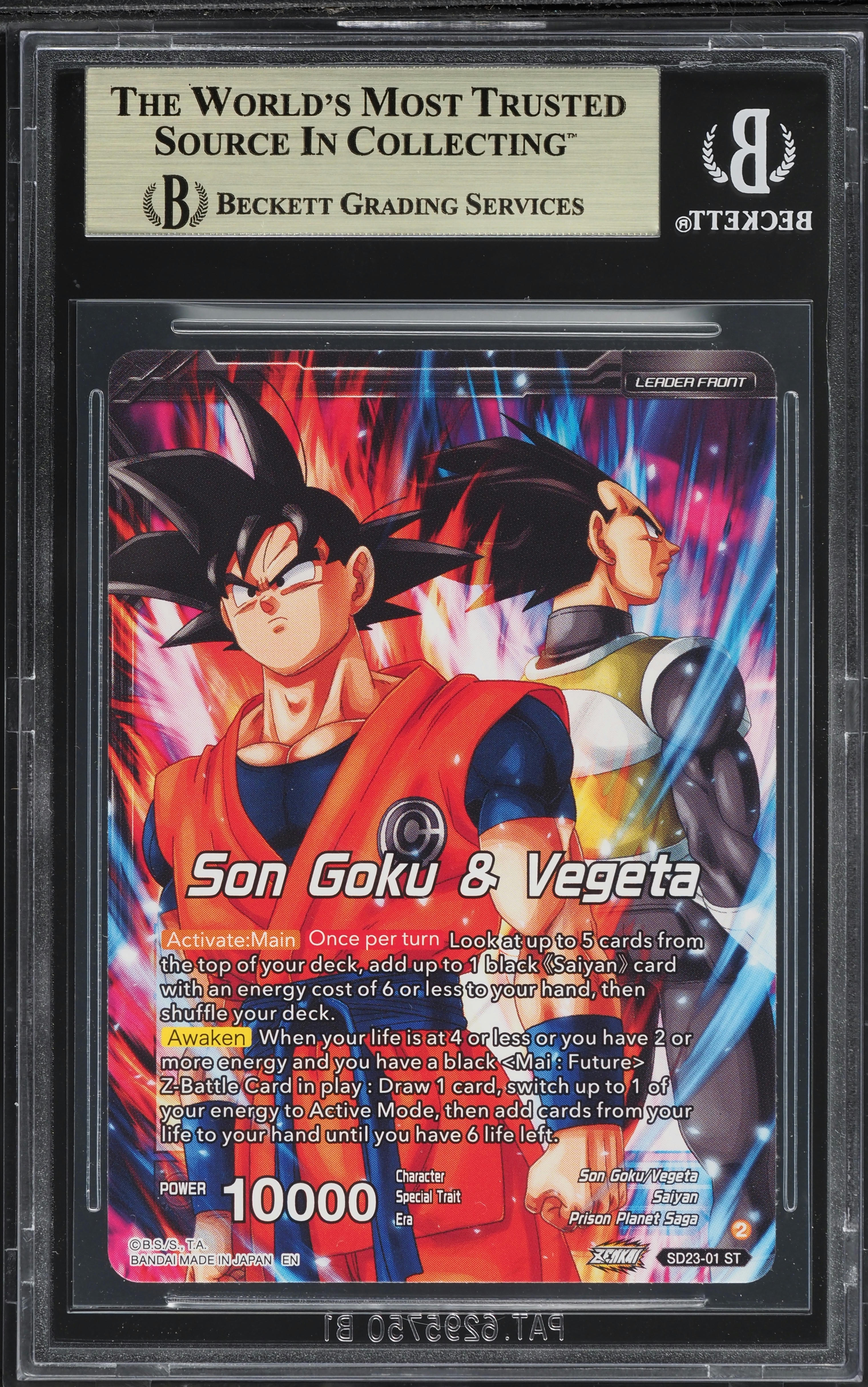 psa10 2024 SDBH PROMO 孫悟空 #012 2024 Dragon Ball Super Masters Promo SSB Vegito Shining Warrior
